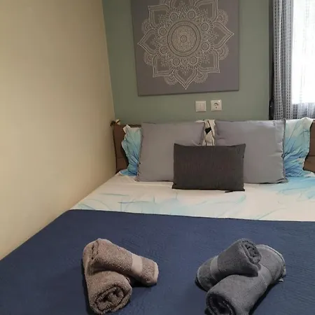 Relaxing Home! Διαμέρισμα Βόλος