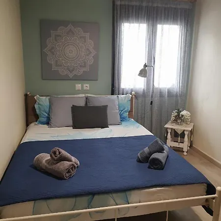 Relaxing Home! Βόλος