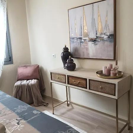 Relaxing Home! * Volos