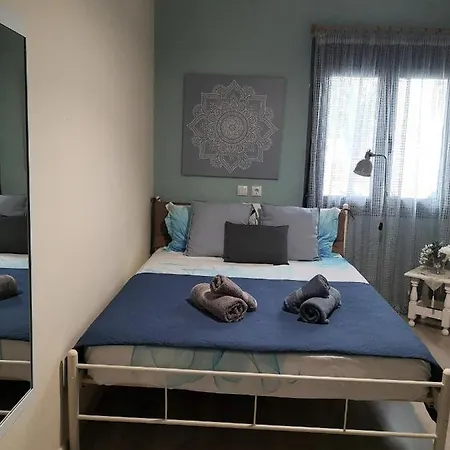 Relaxing Home! * Volos
